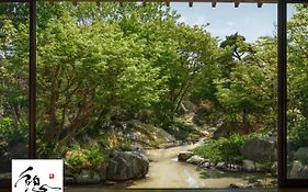 柳川ゲストハウス 憩